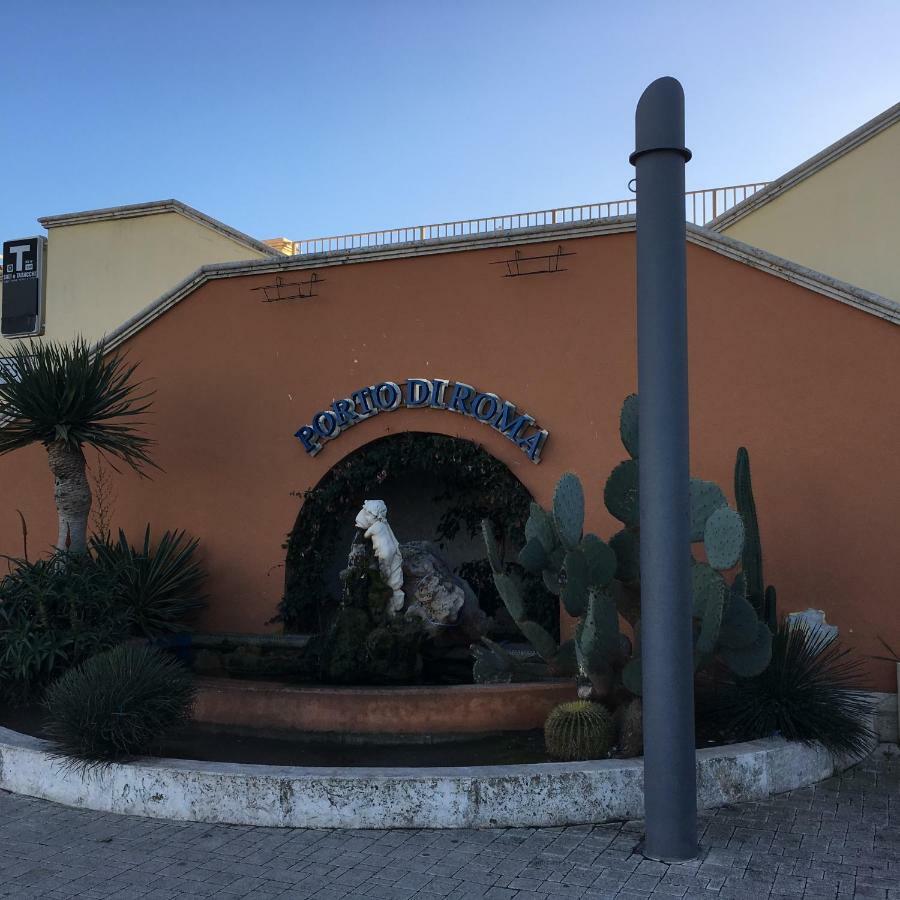 Aroma Di Mare Lido di Ostia